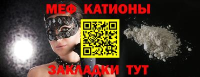 кокаин колумбия Малгобек