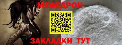 кокаин колумбия Малгобек