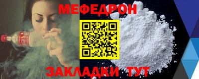 кокаин колумбия Малгобек