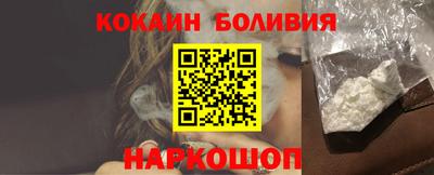 меф VHQ Малоярославец
