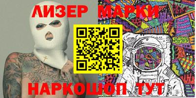 меф VHQ Малоярославец