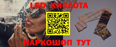 мефедрон VHQ Мариинск