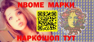 меф VHQ Малоярославец