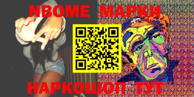 меф VHQ Малоярославец
