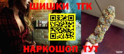 кокаин колумбия Малгобек