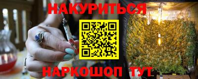 кокаин колумбия Малгобек