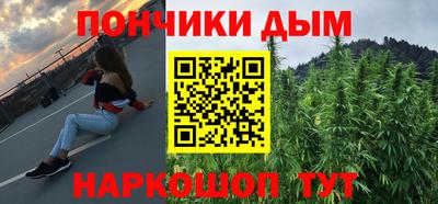 мефедрон VHQ Мариинск