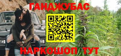 меф VHQ Малоярославец
