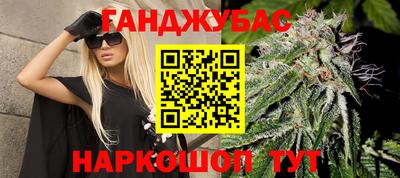 кокаин колумбия Малгобек