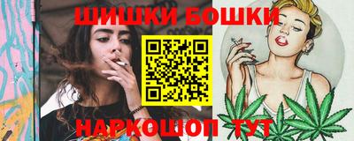 кокаин колумбия Малгобек