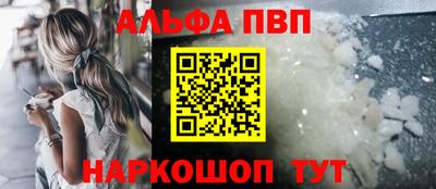 кокаин колумбия Малгобек