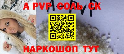 кокаин колумбия Малгобек