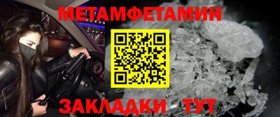 кокаин колумбия Малгобек