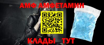 мефедрон VHQ Мариинск
