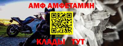 кокаин колумбия Малгобек