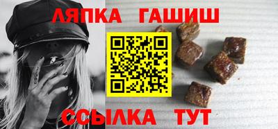 мефедрон VHQ Мариинск