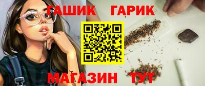 меф VHQ Малоярославец