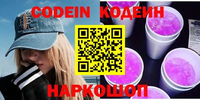 кокаин колумбия Малгобек