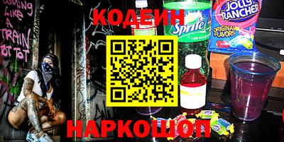 кокаин колумбия Малгобек