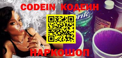 меф VHQ Малоярославец