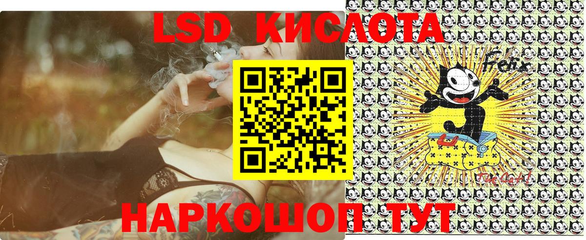 Наркотические марки 1500мкг Верхняя Салда